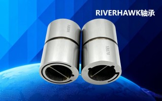矿山机械必看：Riverhawk重载轴承防尘密封技术解析