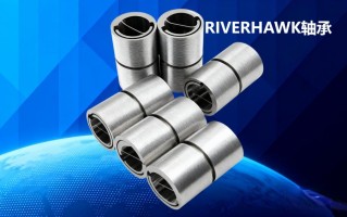 深圳Riverhawk十字弹簧轴承