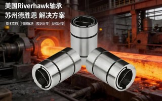 自由柔性 ® 枢轴建议安装方法