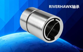 Riverhawk Free-Flex精密单双端弯曲枢轴轴承flexures：工业航空领域的精密支撑者