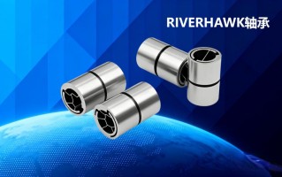 Riverhawk十字扭簧轴承6020系列：磨床测量臂的可靠支撑