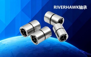 风电齿轮箱选择：Riverhawk轴承抗冲击性能实测