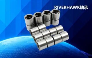 高速包装线故障率归零：Riverhawk十字弹簧轴承动平衡解决方案