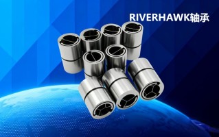 高速包装线故障率归零：Riverhawk十字弹簧轴承动平衡解决方案